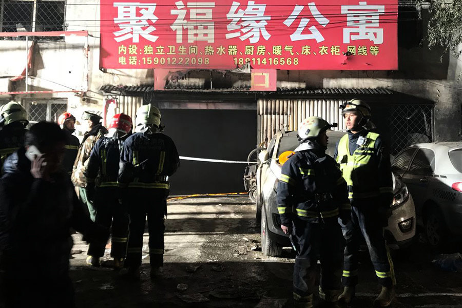 北京大火19死8傷 六年前類似大火也奪17命