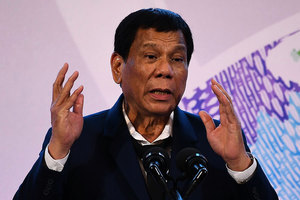 菲律賓總統：擬宣佈菲共為恐怖組織