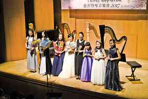 仙氣豎琴造夢 八少女攜手獻愛心