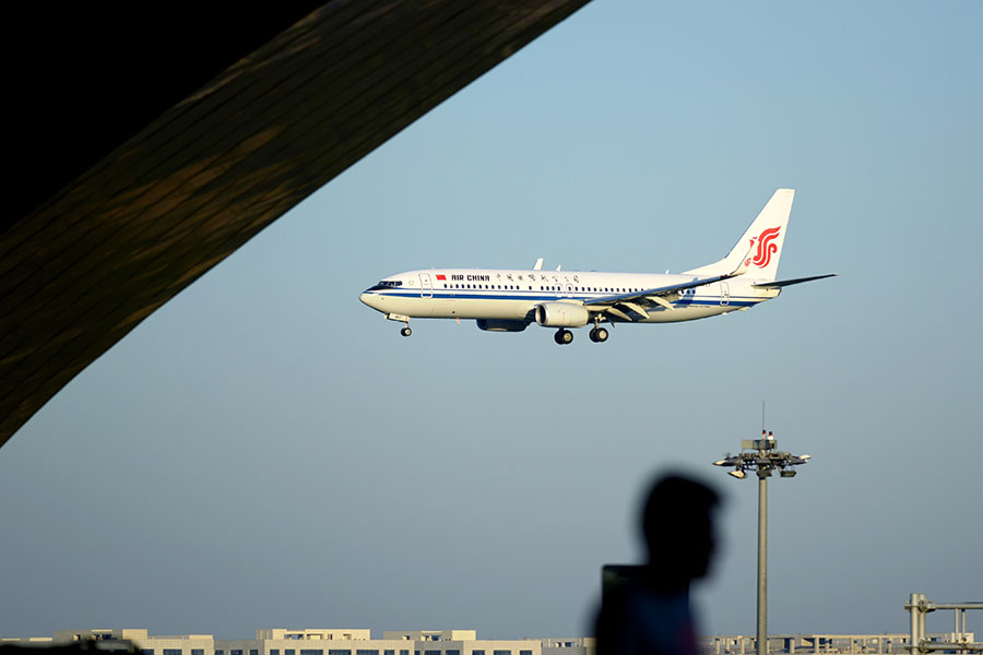 中國國際航空公司（簡稱國航）以需求不足為由，無限期暫停往返北京及平壤的航班。（WANG ZHAO/AFP/Getty Images）