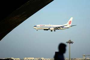 中國國航無限期暫停北京飛平壤航班