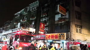 台灣新北市出租套房大火 9死2傷