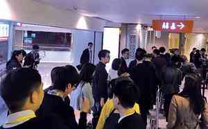 唐人新村全新盤柏逸首日售逾六成
