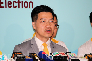 范國威參加立會補選民主派初選