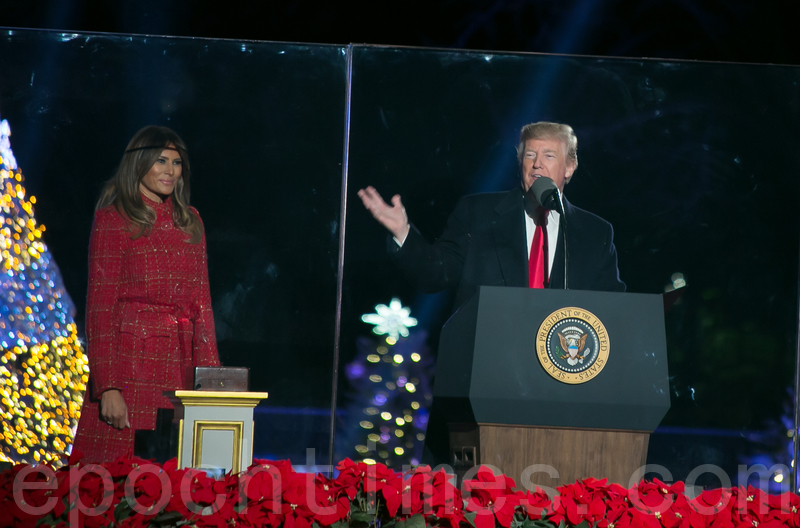 特朗普首次點亮國家聖誕樹 強調聖誕精神