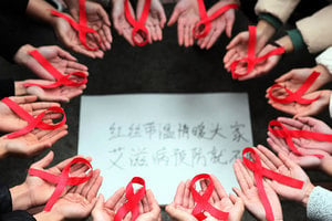 深圳愛滋病感染低齡化嚴重 最小患者不足13歲
