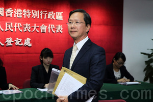 港區人大選舉截止報名  郭家麒參選拒簽確認書