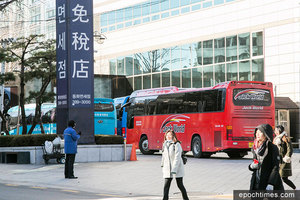 因薩德停滯九個月後 陸旅遊團首赴韓觀光