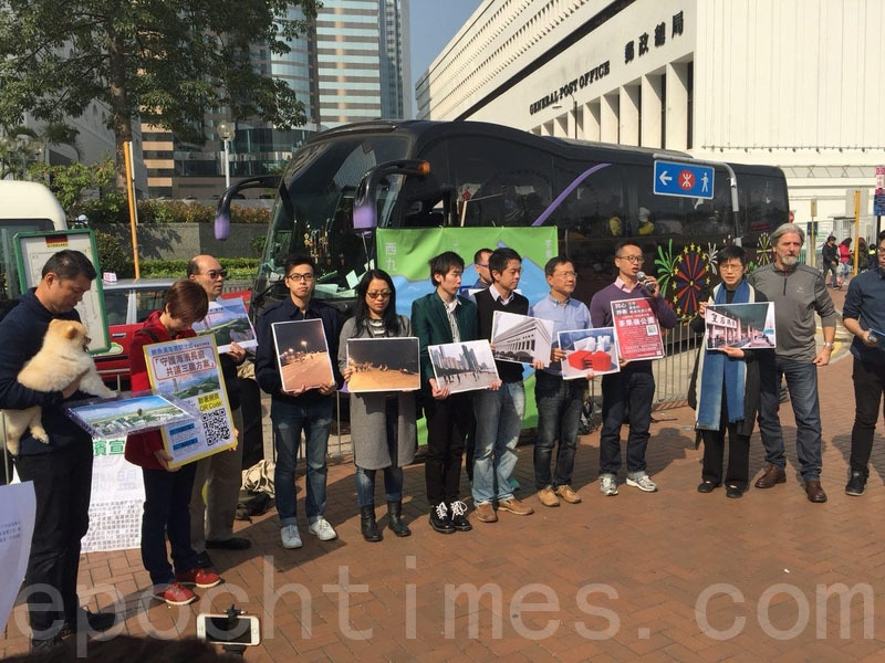 團體組保護海濱聯盟