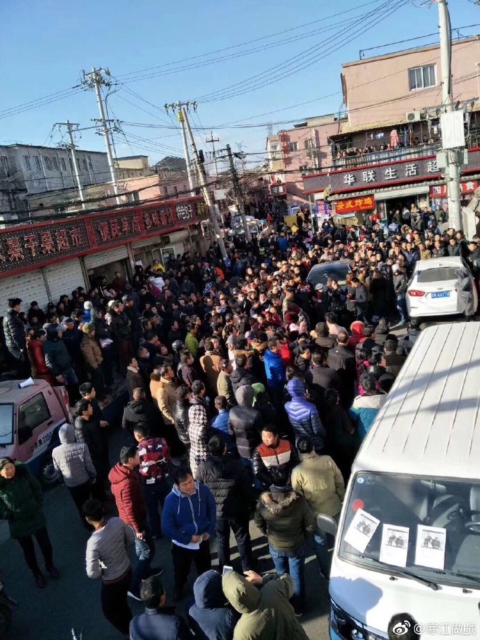 驅逐低端人口 北京多地爆發抗議 海外聲援