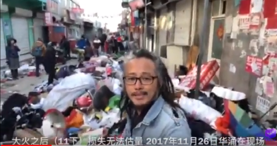 華湧獲釋後坦言「說真話是當人的權利」