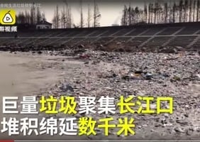 三萬噸垃圾傾倒長江案情曝光 有害物超標三萬倍