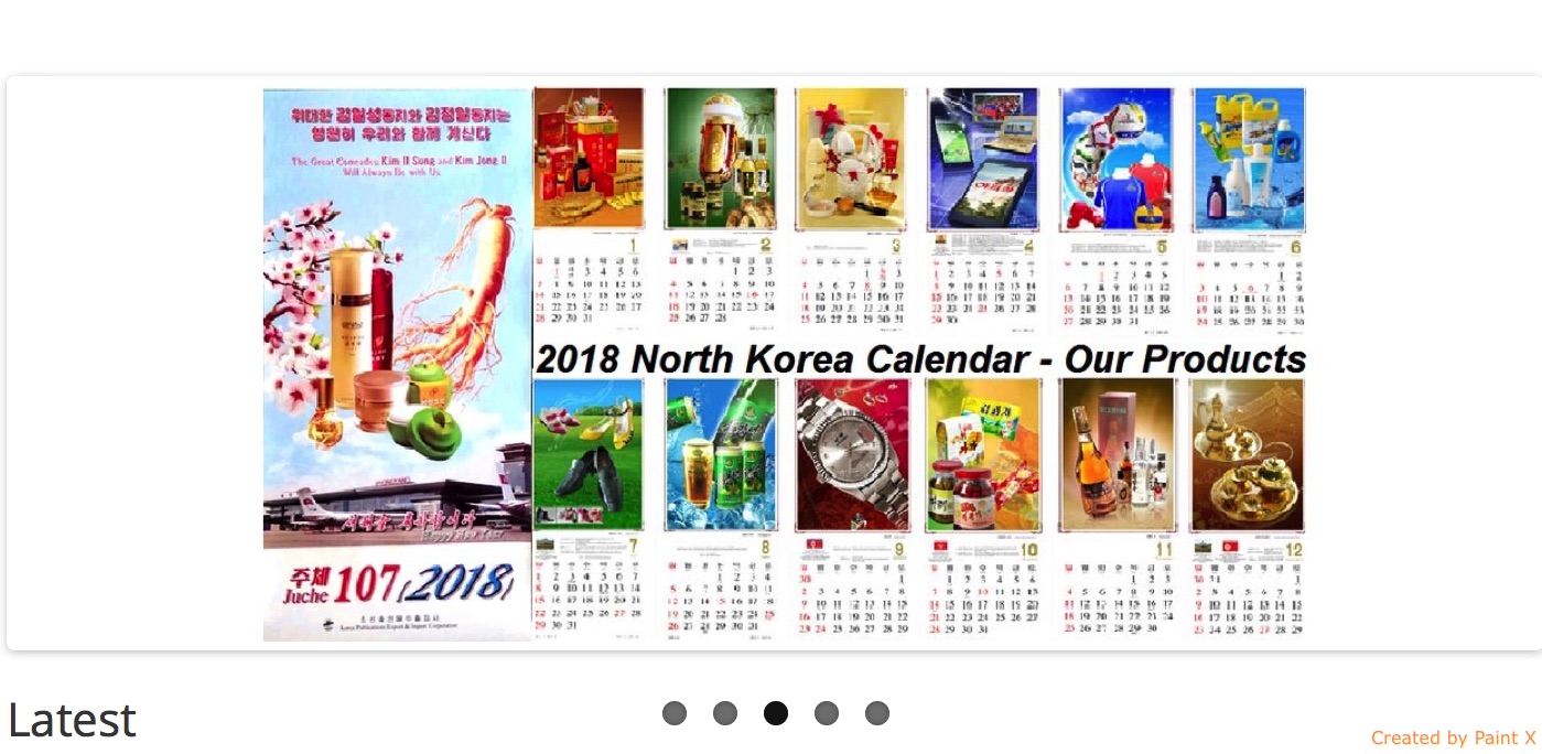 北韓2018年曆捨棄軍方或金氏政權的宣導內容，改用更受北韓民眾的喜愛的圖片。（北韓網站擷圖）