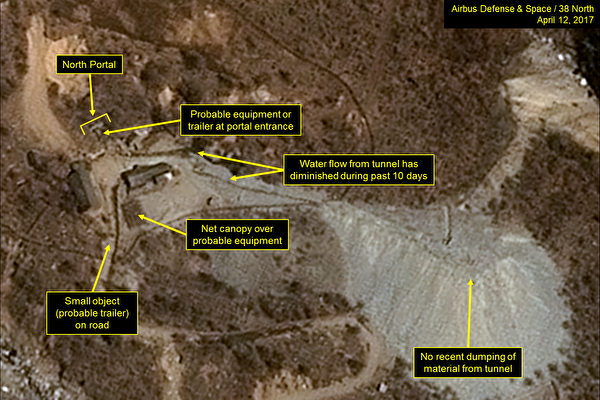 分析：北韓核試場附近居民似有中毒跡象