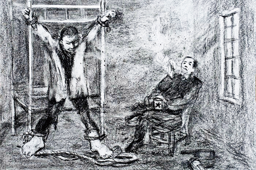 馬三家勞教所酷刑：上大掛。（作者提供）