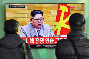 北韓重啟板門店會談 美警告絕不接受朝擁核