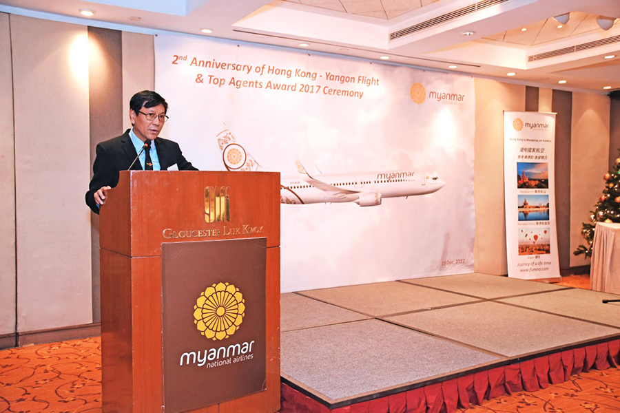 突破每年百六萬乘客緬甸國家航空轉型成功