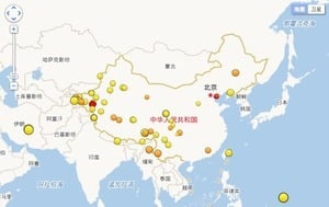 唐山24小時內發生3次地震 新疆3.6級地震