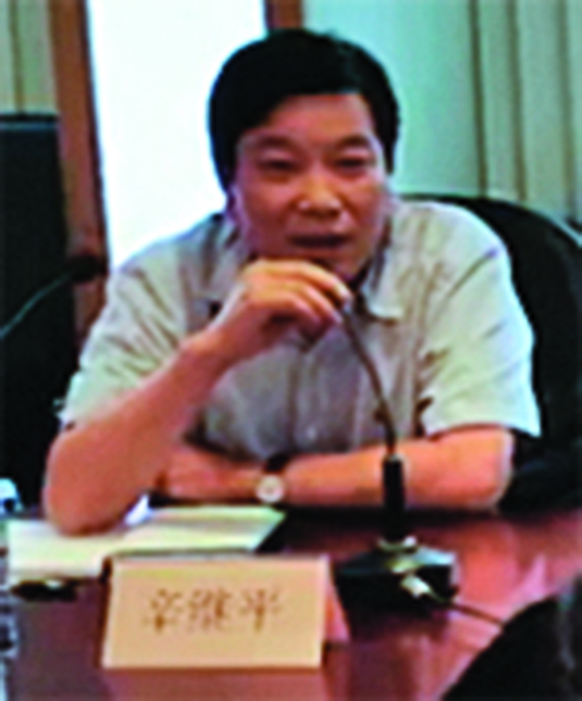 上海地產原副總裁被公訴或衝擊江綿康