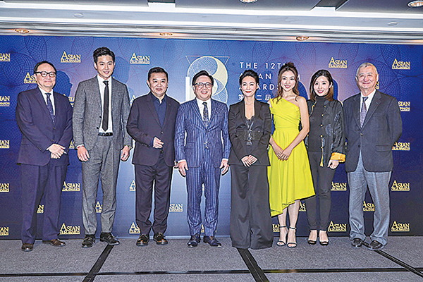 第12屆亞洲電影大獎 以「武動亞洲」為題