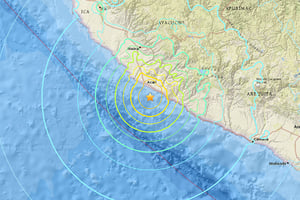 秘魯發生7.1級地震 至少2死23傷