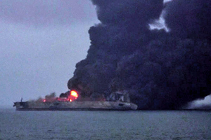 巴拿馬籍油輪中國東海撞船後再爆炸 已沉沒
