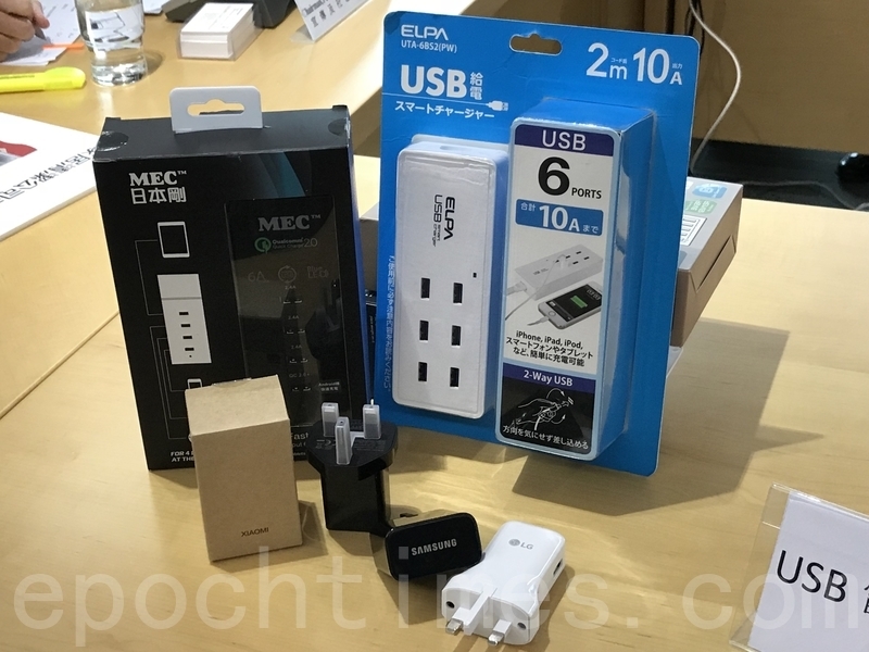 充電USB效能非越貴越好