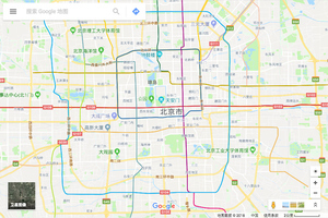 谷歌地圖重返中國 大陸網民是喜還是憂？