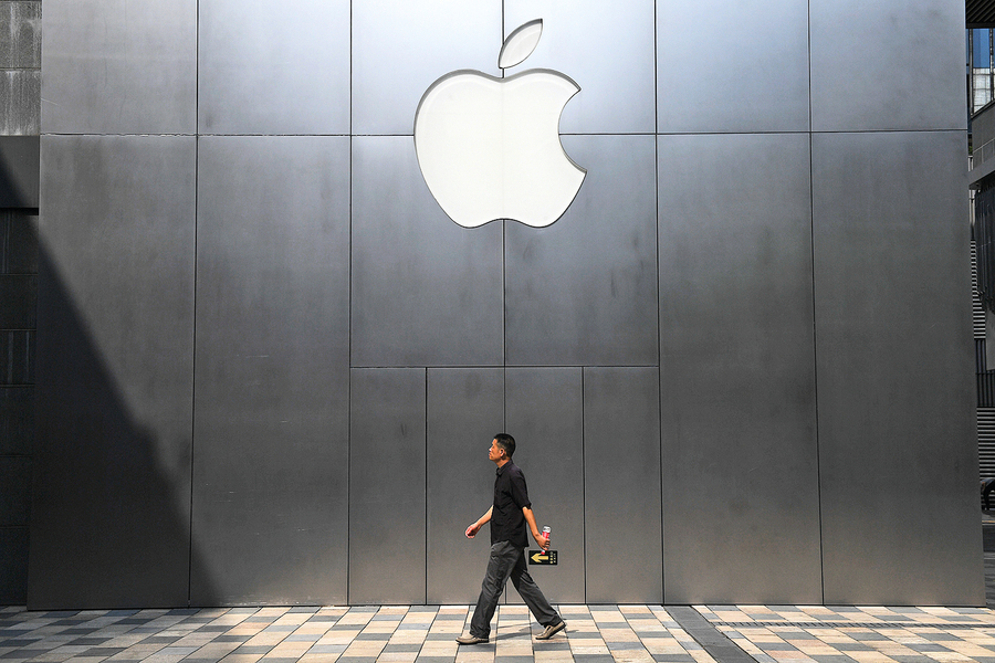 蘋果將大陸iCloud服務 交給中共公司管理