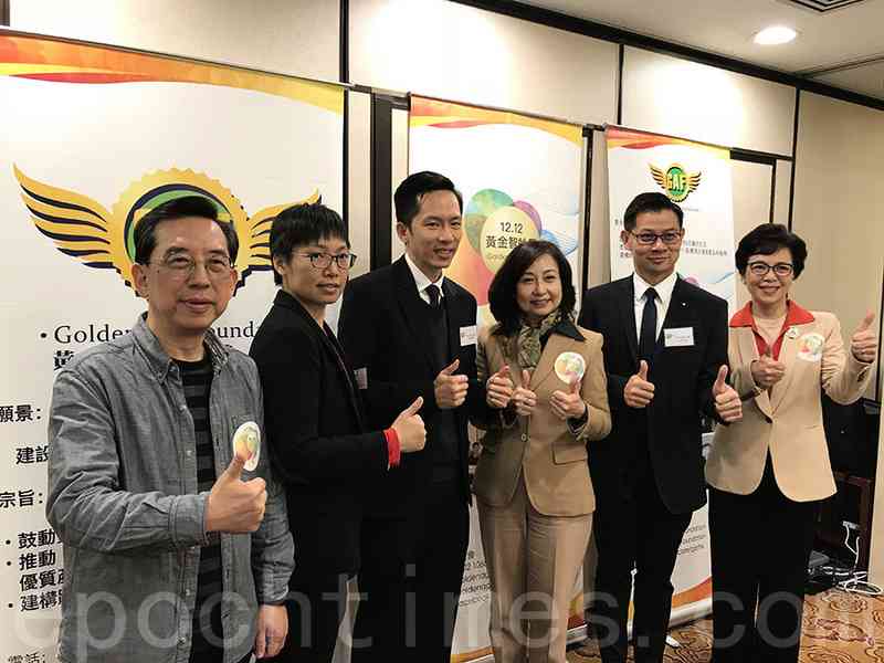 「黃金時代」展 拓展智齡生活