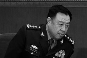 詭異 中共國防部回應范長龍被查消息遭封殺