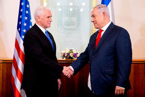 美駐以色列大使館 2019年遷往耶路撒冷