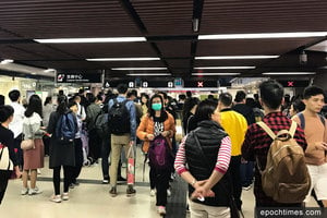 旺角東站有人墮軌 服務一度受阻逾半小時