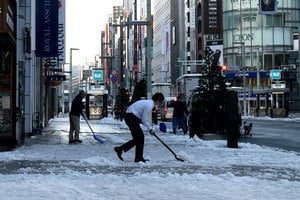 時隔近半世紀的寒冬 東京首現零下4度低溫