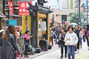 青關會醜行 港人對中共更反感 前高官籲共同制止惡行