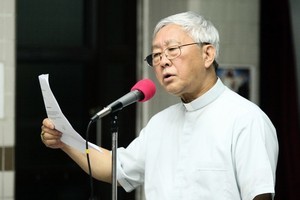 陳日君：中國合法主教遭逼退 教宗下令調查