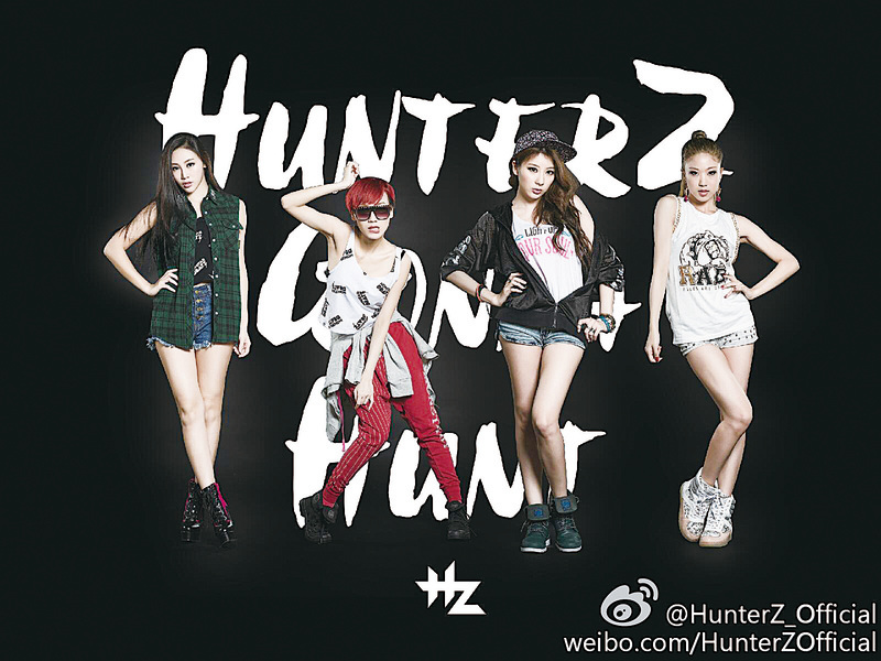 （上圖）HunterZ組合成員之一鄧詠雪。（網絡圖片）