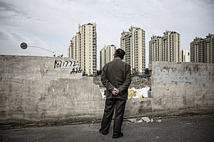 2017年中國房地產或將全面下滑