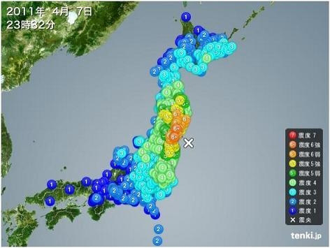日本調查 兩處大地震機率首度提高到八成