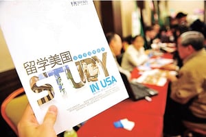 留學美國 中國留學生逾35萬居冠