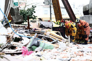 花蓮地震停止搜救 17死