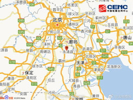 河北廊坊發生4.3級地震 北京震感明顯