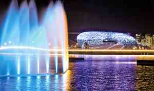 韓地價漲幅最高地區──世宗市