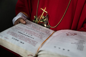中共推宗教中國化 學者：加緊控制宗教