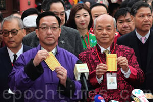 港台年運中下簽 陸千年古寺失火 開年不利？