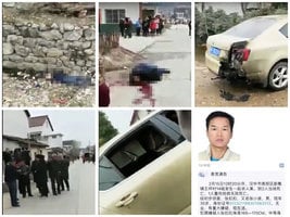 陸媒曝陝西退伍軍人張扣扣殺人過程