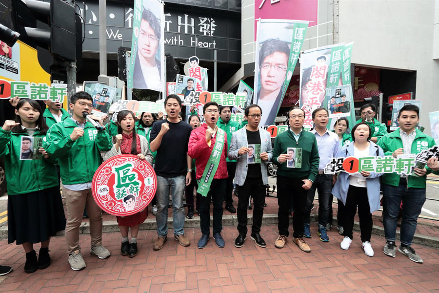 區諾軒新年巡遊 泛民籲以選票發聲