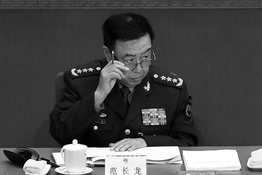 中共國家軍委副主席范長龍，自今年1月傳被調查後，網上就不斷交替出現他被查和未被調查的消息。（WANG ZHAO/AFP/Getty Images）