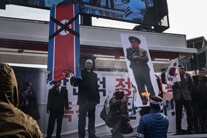 北韓金英哲抵韓 「天安艦」遺屬舉行抗議活動