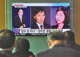 南韓熱門總統候選人 涉性侵醜聞 輿論譁然